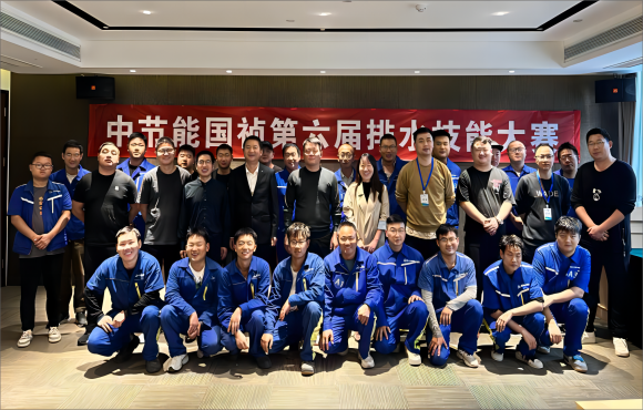 赛学相融——SG·亚洲胜游国祯第六届排水技能大赛圆满落幕